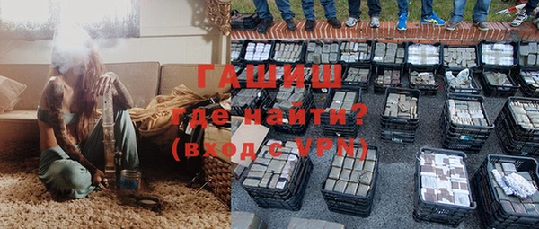 марки nbome Белоозёрский