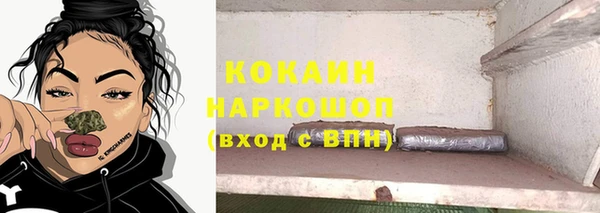 мет Балабаново