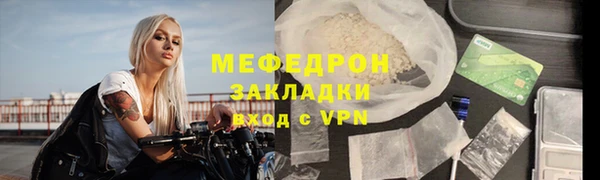 марки nbome Белоозёрский