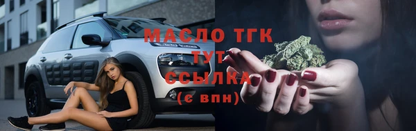 марки nbome Белоозёрский