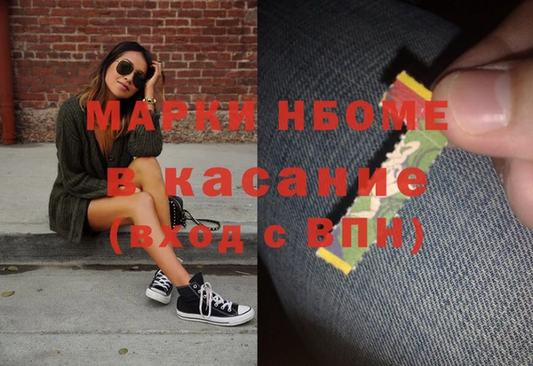 таблы Баксан