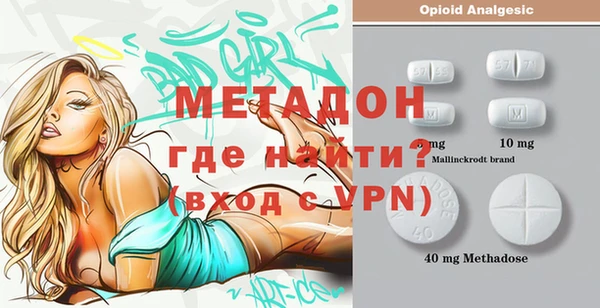 марки nbome Белоозёрский