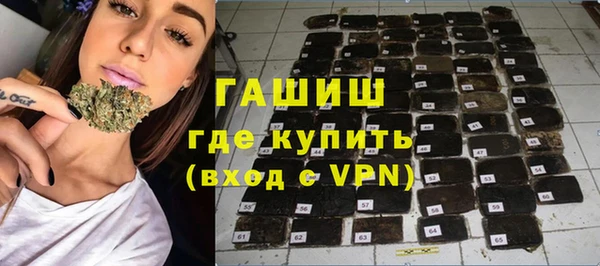 COCAINE Заволжск
