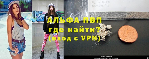 амф Заводоуковск