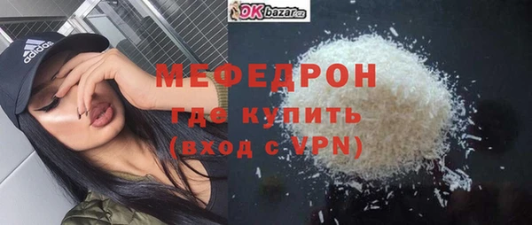 марки nbome Белоозёрский