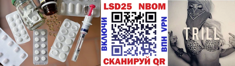 LSD-25 экстази ecstasy Михайловка