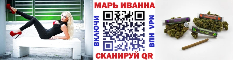 МАРИХУАНА MAZAR Михайловка